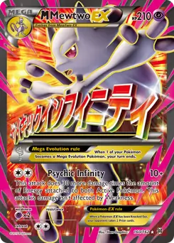 M Mewtwo EX 160/162 (XY - BREAKthrough)  - Holofoil | Good Games Cannington
