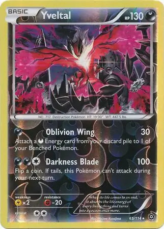 Yveltal 65/114 (XY - Steam Siege)  - Reverse Holofoil | Good Games Cannington