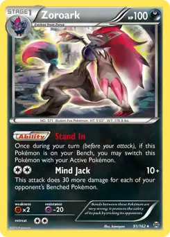 Zoroark 91/162 (XY - BREAKthrough)  - Holofoil | Good Games Cannington