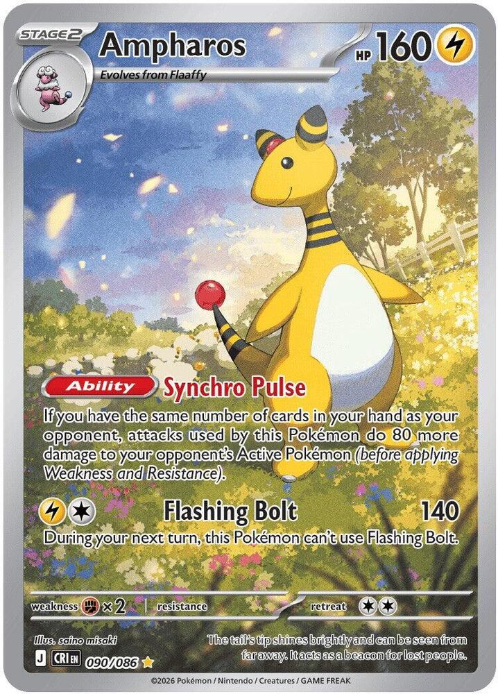 Ampharos 090/086 (ME04: Chaos Rising)  - Holofoil | Good Games Cannington