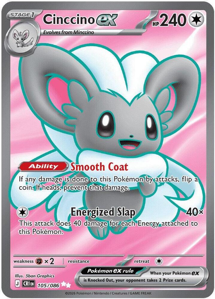 Cinccino ex 105/086 (ME04: Chaos Rising)  - Holofoil | Good Games Cannington