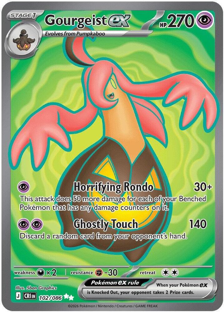 Gourgeist ex 102/086 (ME04: Chaos Rising)  - Holofoil | Good Games Cannington