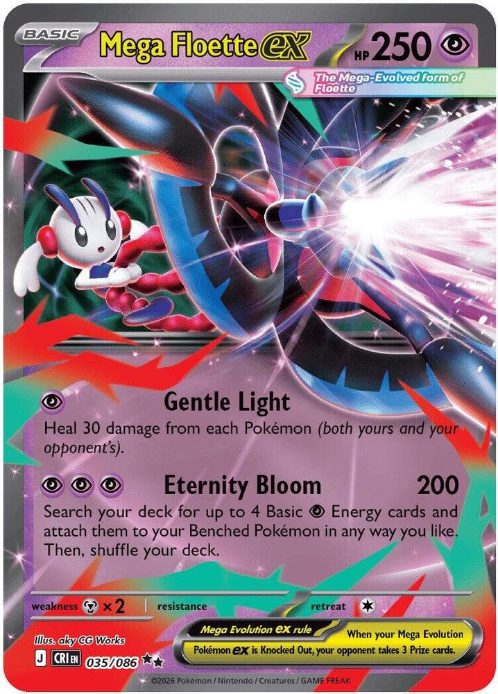 Mega Floette ex 035/086 (ME04: Chaos Rising)  - Holofoil | Good Games Cannington