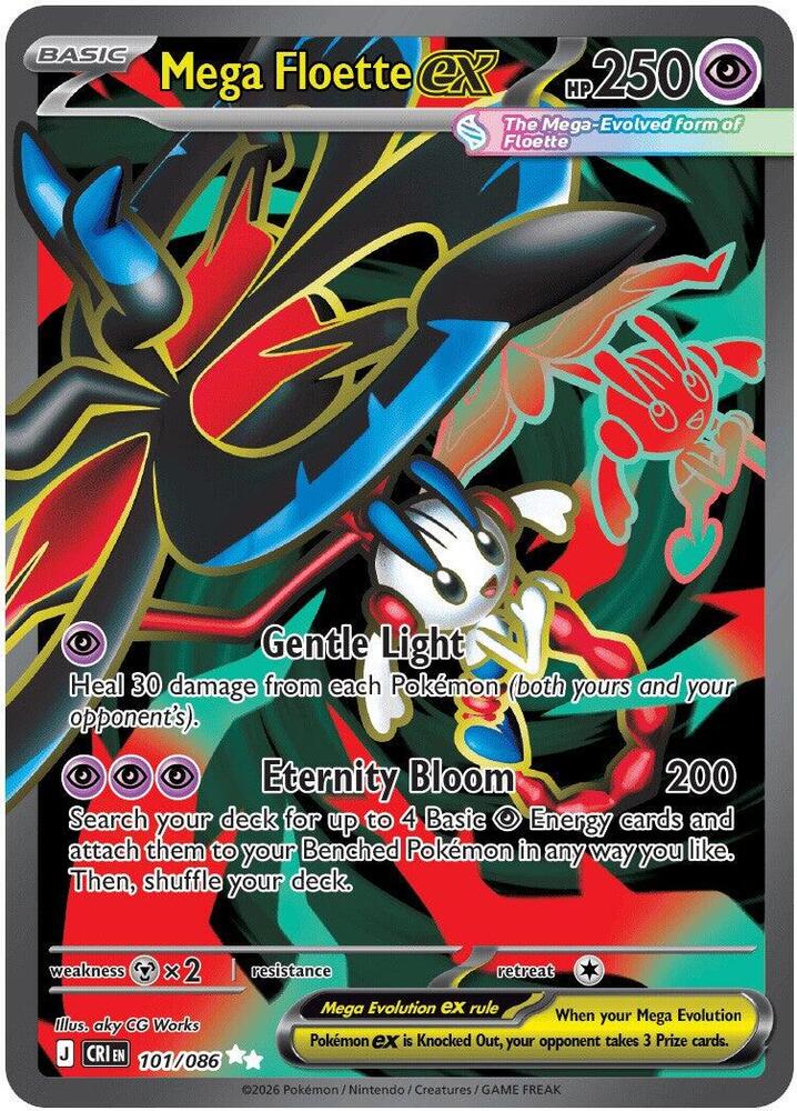 Mega Floette ex 101/086 (ME04: Chaos Rising)  - Holofoil | Good Games Cannington