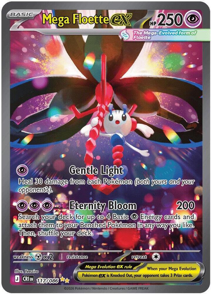 Mega Floette ex 117/086 (ME04: Chaos Rising)  - Holofoil | Good Games Cannington