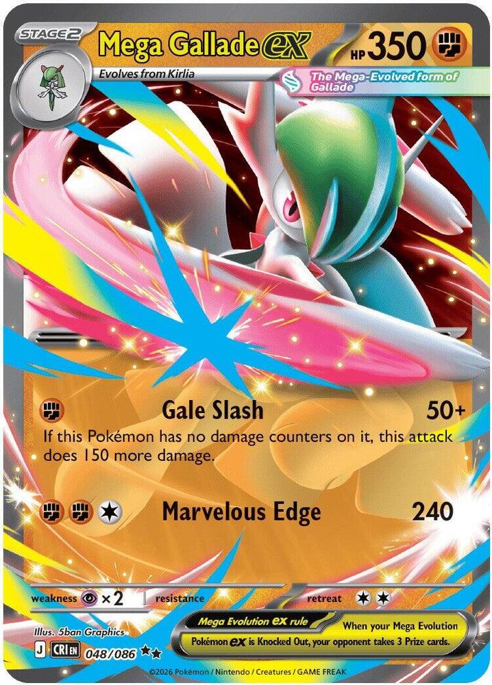 Mega Gallade ex 048/086 (ME04: Chaos Rising)  - Holofoil | Good Games Cannington