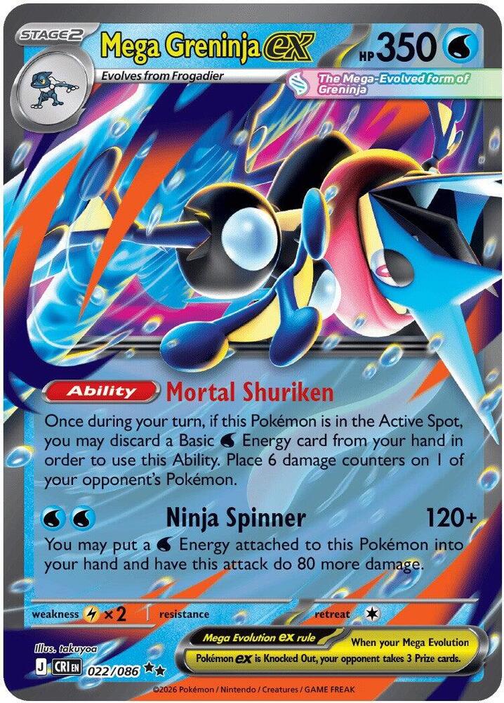 Mega Greninja ex 022/086 (ME04: Chaos Rising)  - Holofoil | Good Games Cannington