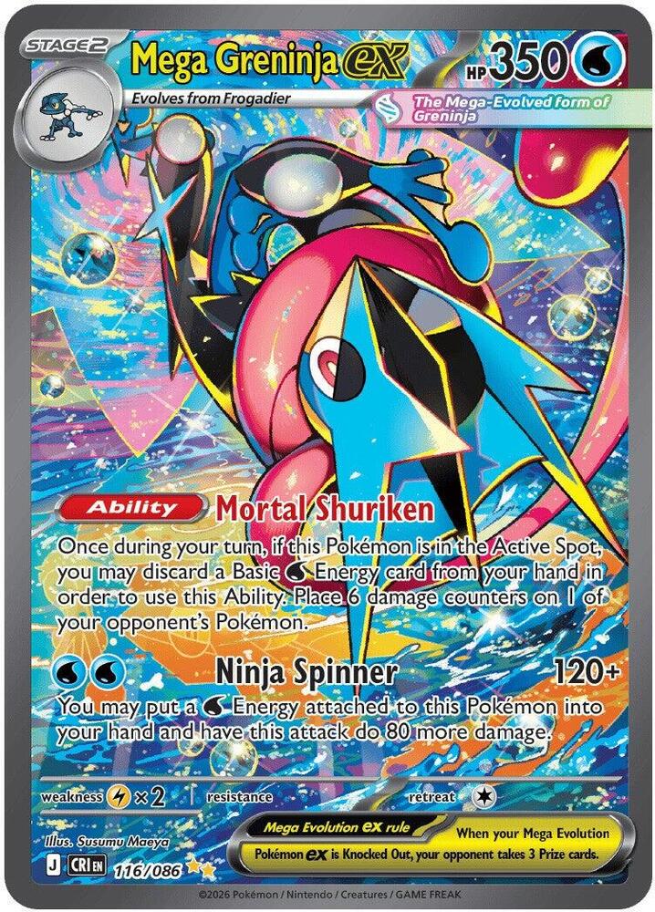Mega Greninja ex 116/086 (ME04: Chaos Rising)  - Holofoil | Good Games Cannington