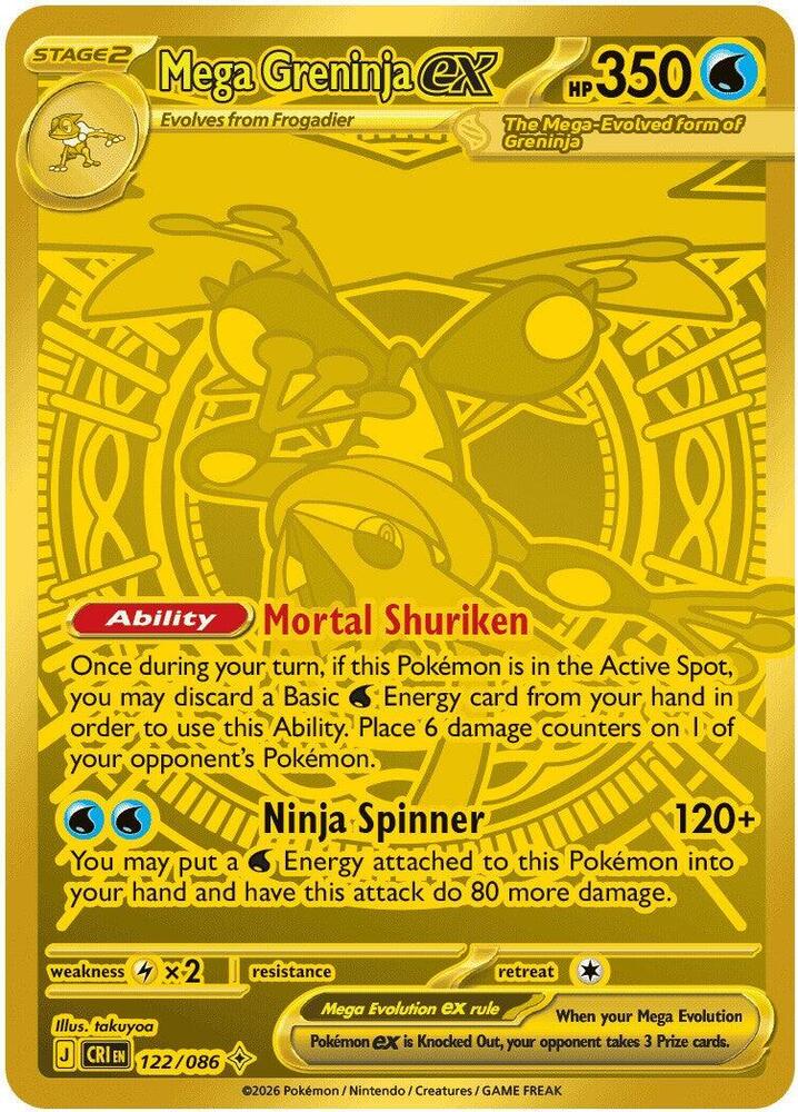 Mega Greninja ex 122/086 (ME04: Chaos Rising)  - Holofoil | Good Games Cannington