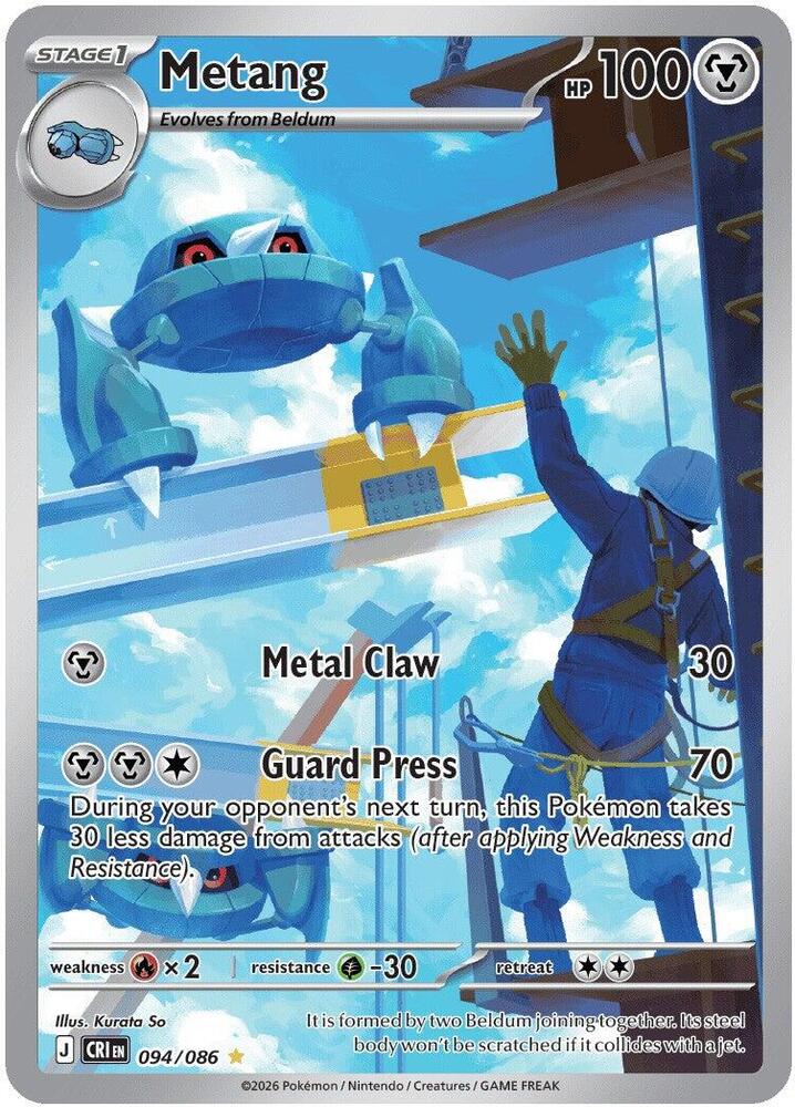 Metang 094/086 (ME04: Chaos Rising)  - Holofoil | Good Games Cannington
