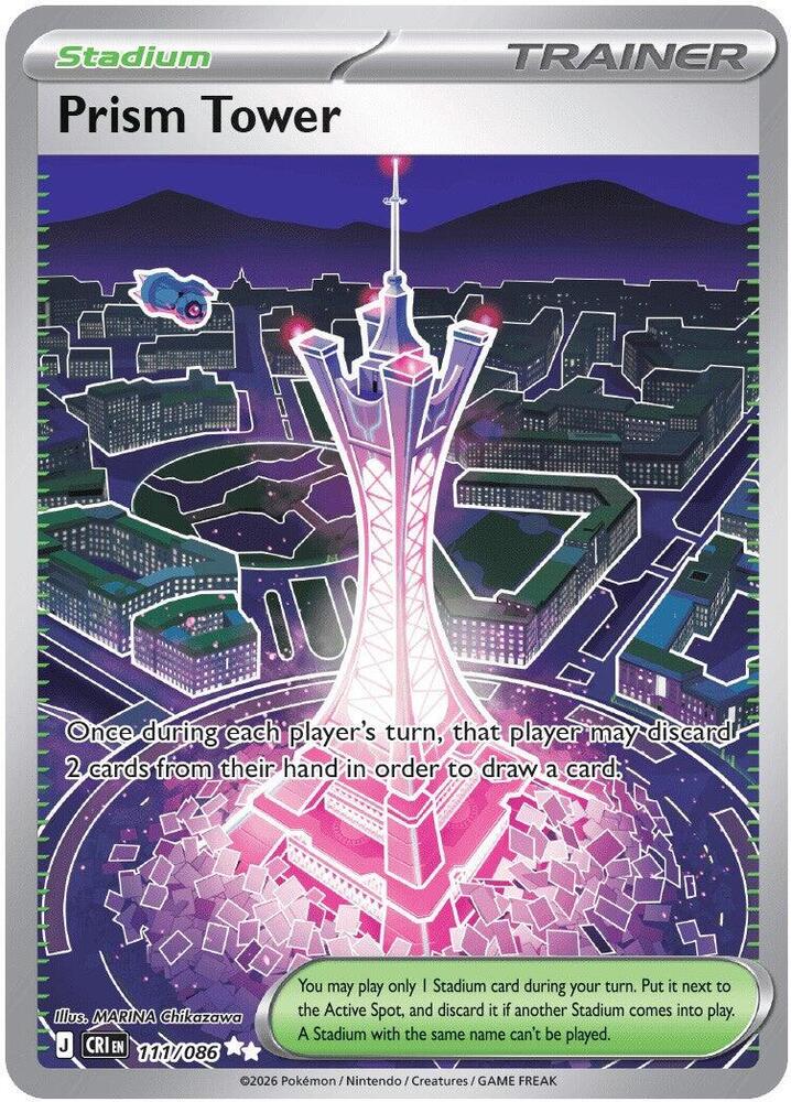 Prism Tower 111/086 (ME04: Chaos Rising)  - Holofoil | Good Games Cannington