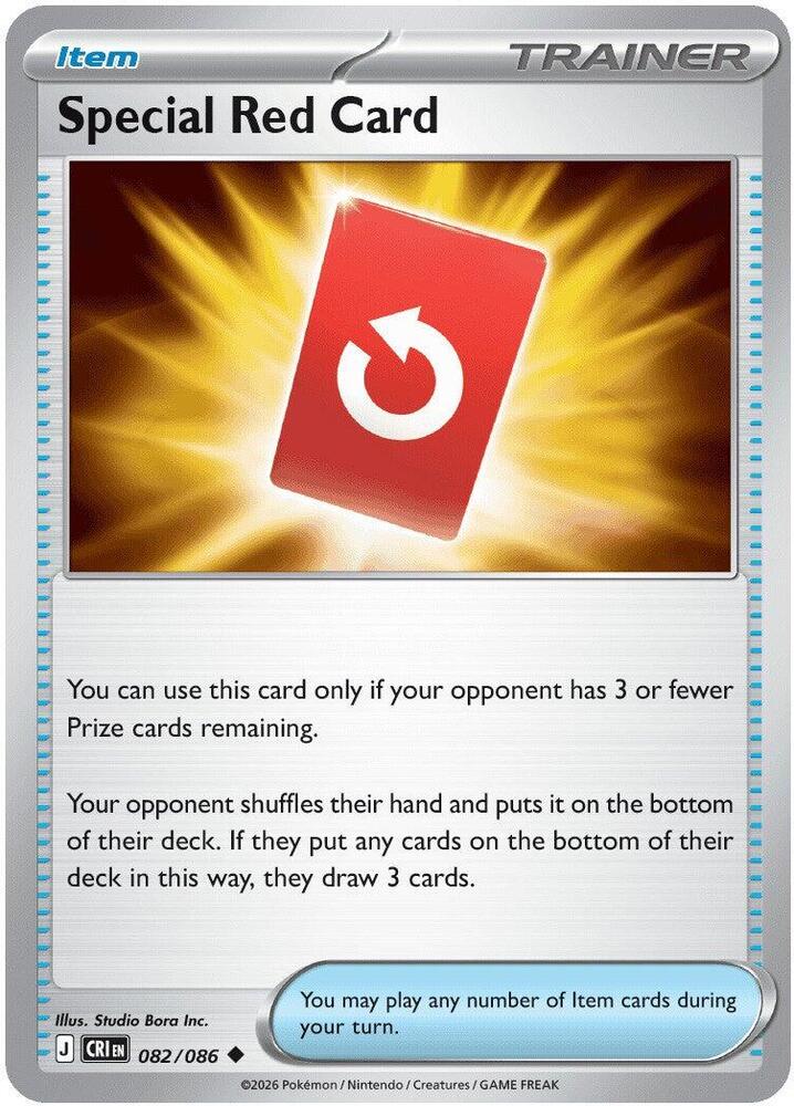 Special Red Card 082/086 (ME04: Chaos Rising)  - Reverse Holofoil | Good Games Cannington