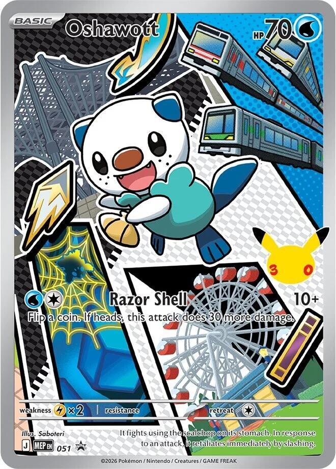 Oshawott 051 (ME: Mega Evolution Promo)  - Holofoil | Good Games Cannington
