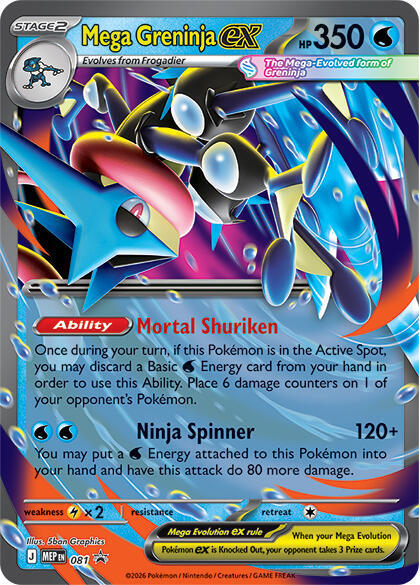 Mega Greninja ex 081 (ME: Mega Evolution Promo)  - Holofoil | Good Games Cannington