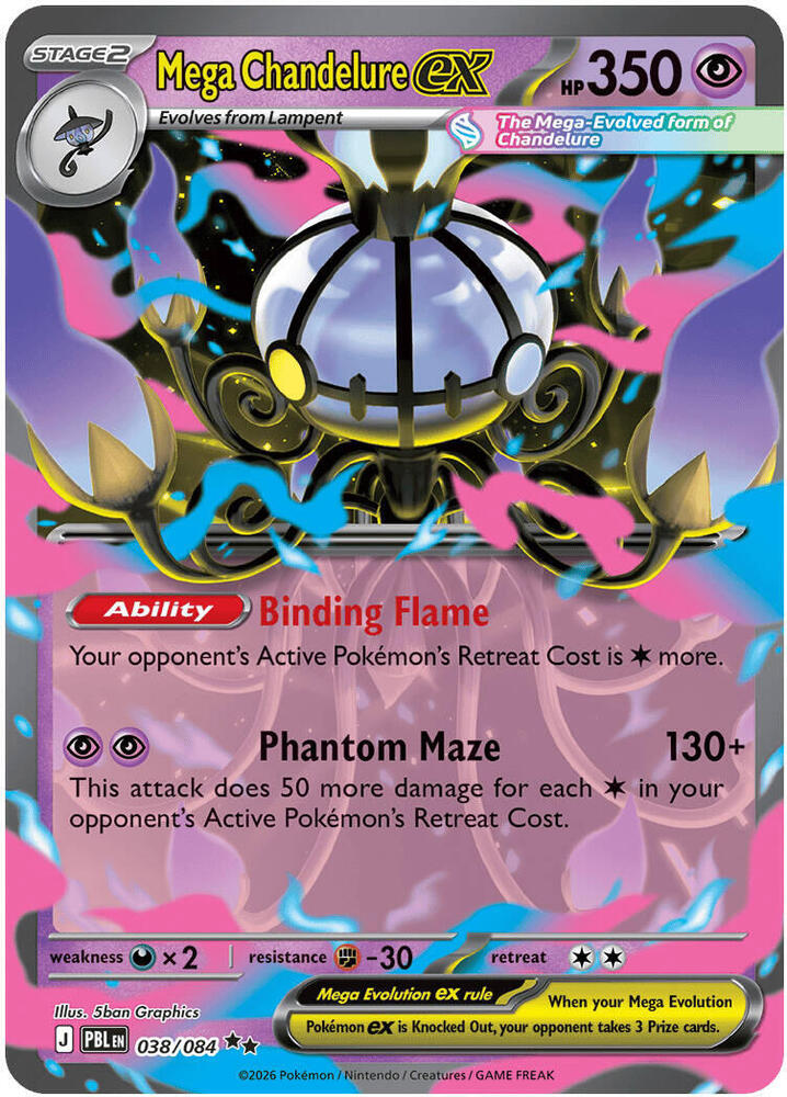 Mega Chandelure ex 038/084 (ME05: Pitch Black)  - Holofoil | Good Games Cannington