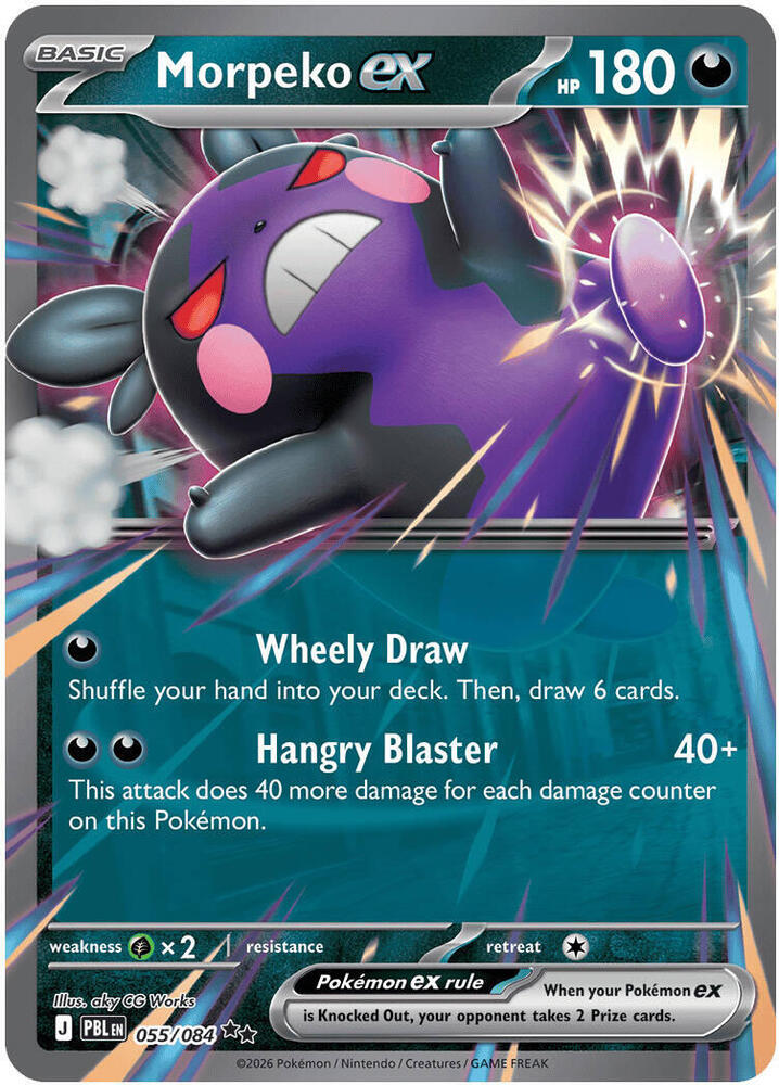 Morpeko ex 055/084 (ME05: Pitch Black)  - Holofoil | Good Games Cannington