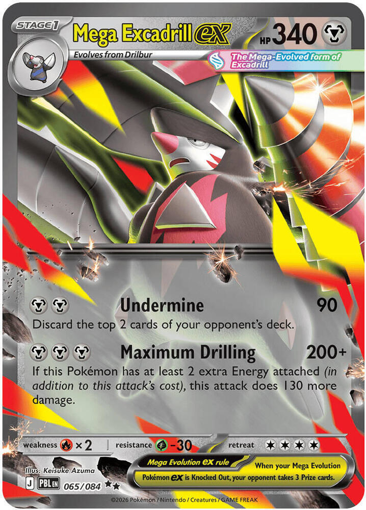 Mega Excadrill ex 065/084 (ME05: Pitch Black)  - Holofoil | Good Games Cannington
