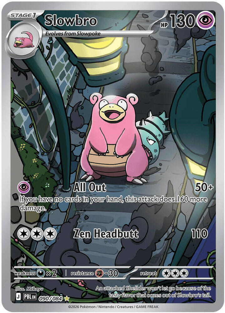 Slowbro 090/084 (ME05: Pitch Black)  - Holofoil | Good Games Cannington