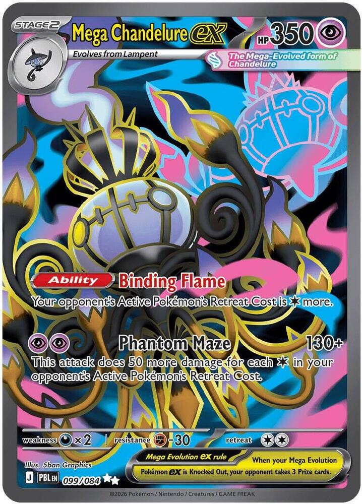 Mega Chandelure ex 099/084 (ME05: Pitch Black)  - Holofoil | Good Games Cannington
