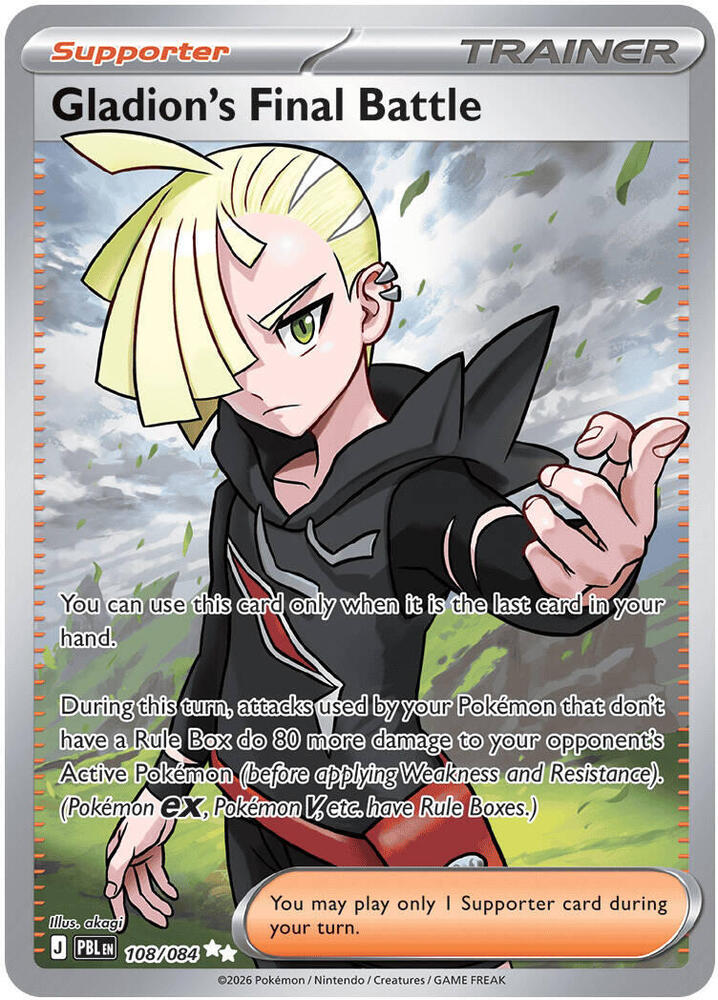 Gladion's Final Battle 108/084 (ME05: Pitch Black)  - Holofoil | Good Games Cannington