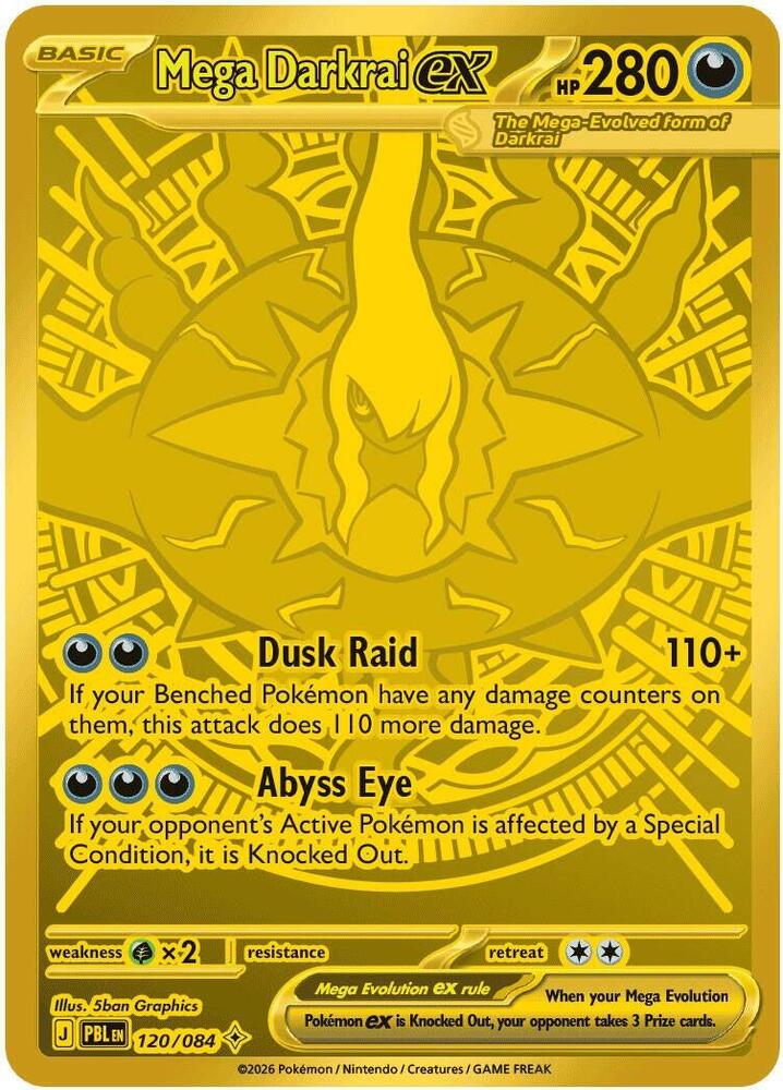 Mega Darkrai ex 120/084 (ME05: Pitch Black)  - Holofoil | Good Games Cannington