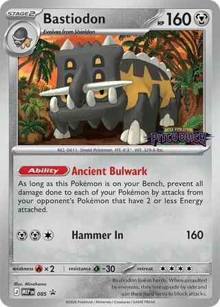 Bastiodon (Pitch Black Stamped) 085 (ME: Mega Evolution Promo)  - Holofoil | Good Games Cannington