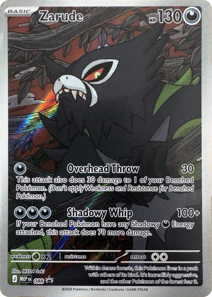 Zarude 088 (ME: Mega Evolution Promo)  - Holofoil | Good Games Cannington