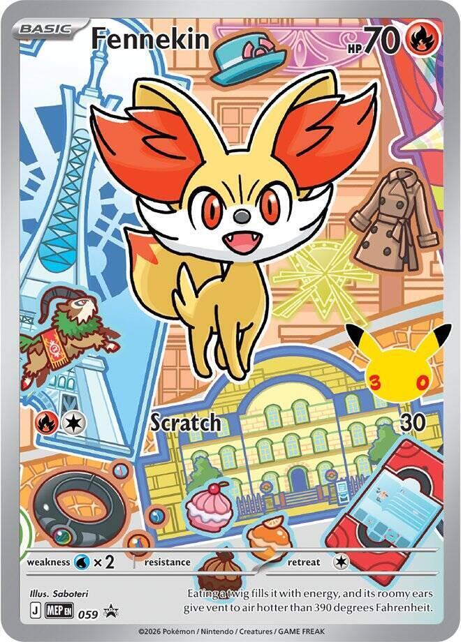 Fennekin 059 (ME: Mega Evolution Promo)  - Holofoil | Good Games Cannington