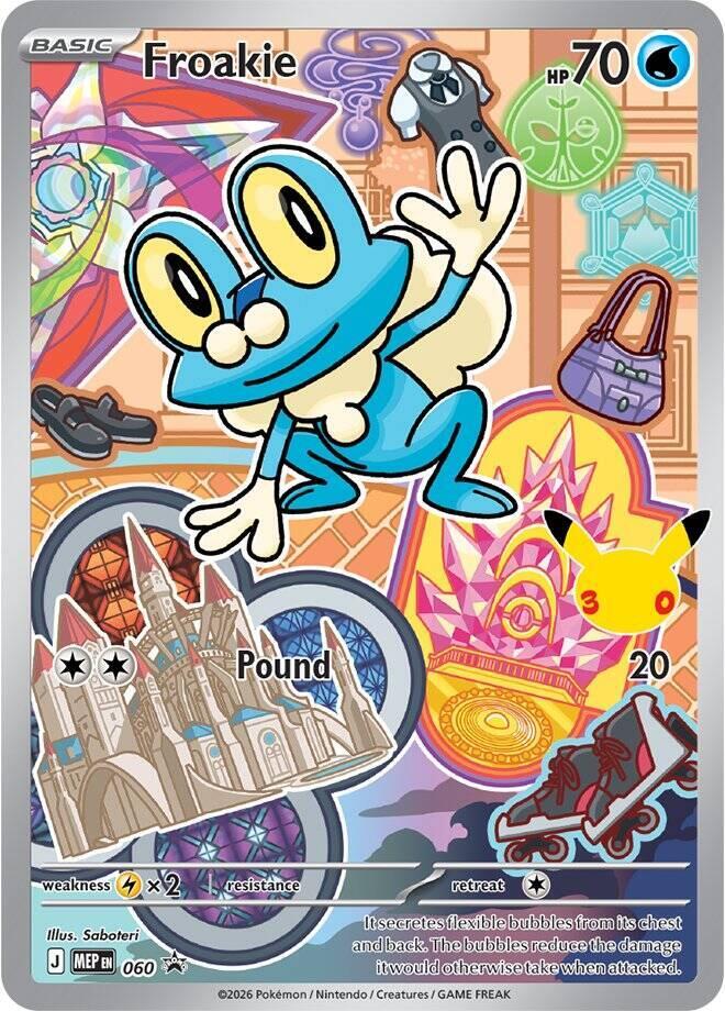 Froakie 060 (ME: Mega Evolution Promo)  - Holofoil | Good Games Cannington