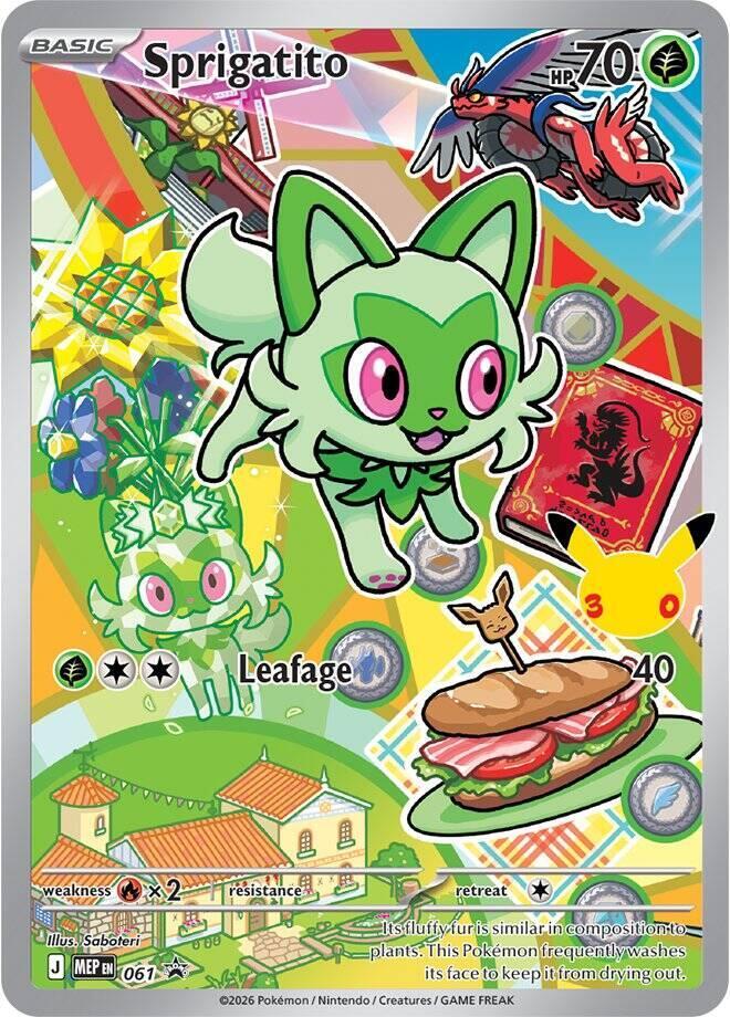 Sprigatito 061 (ME: Mega Evolution Promo)  - Holofoil | Good Games Cannington