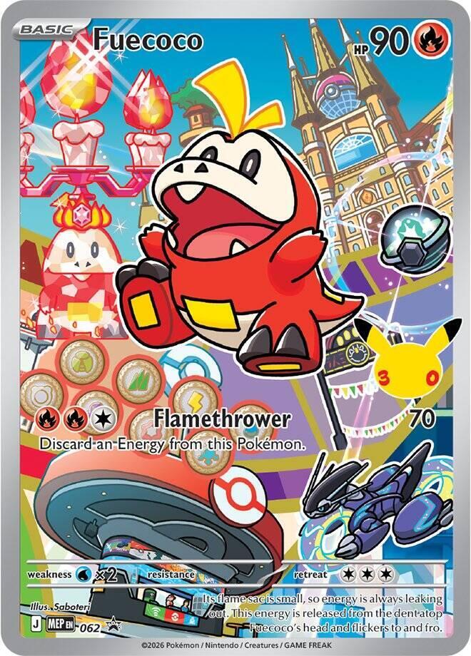 Fuecoco 062 (First Partner Collection 2026)  - Holofoil | Good Games Cannington