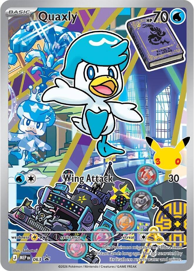 Quaxly 063 (First Partner Collection 2026)  - Holofoil | Good Games Cannington