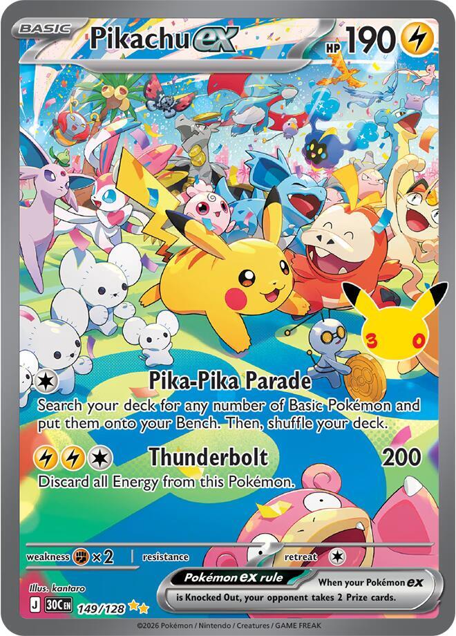 Pikachu ex 149/128 (ME: 30th Celebration)  - Holofoil | Good Games Cannington