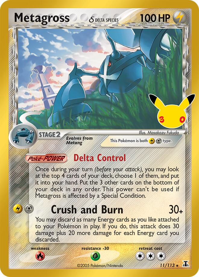Metagross Delta Species 11/113 (ME: 30th Celebration Classic Collection)  - Holofoil | Good Games Cannington
