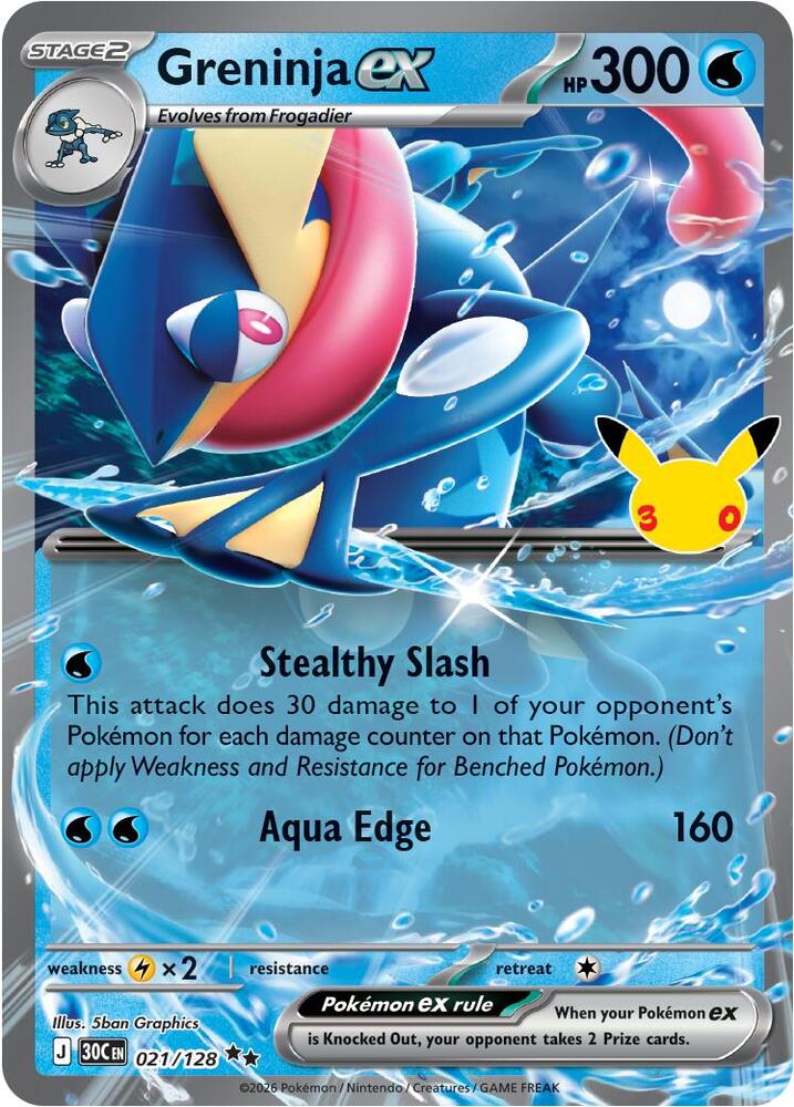 Greninja ex 021/128 (ME: 30th Celebration)  - Holofoil | Good Games Cannington