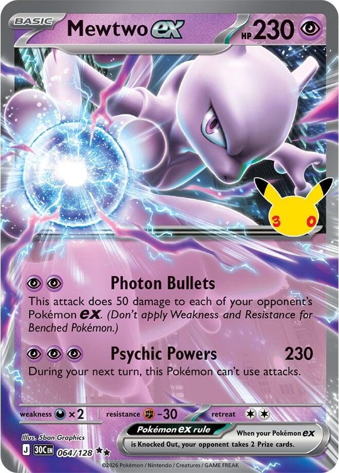 Mewtwo ex 064/128 (ME: 30th Celebration)  - Holofoil | Good Games Cannington
