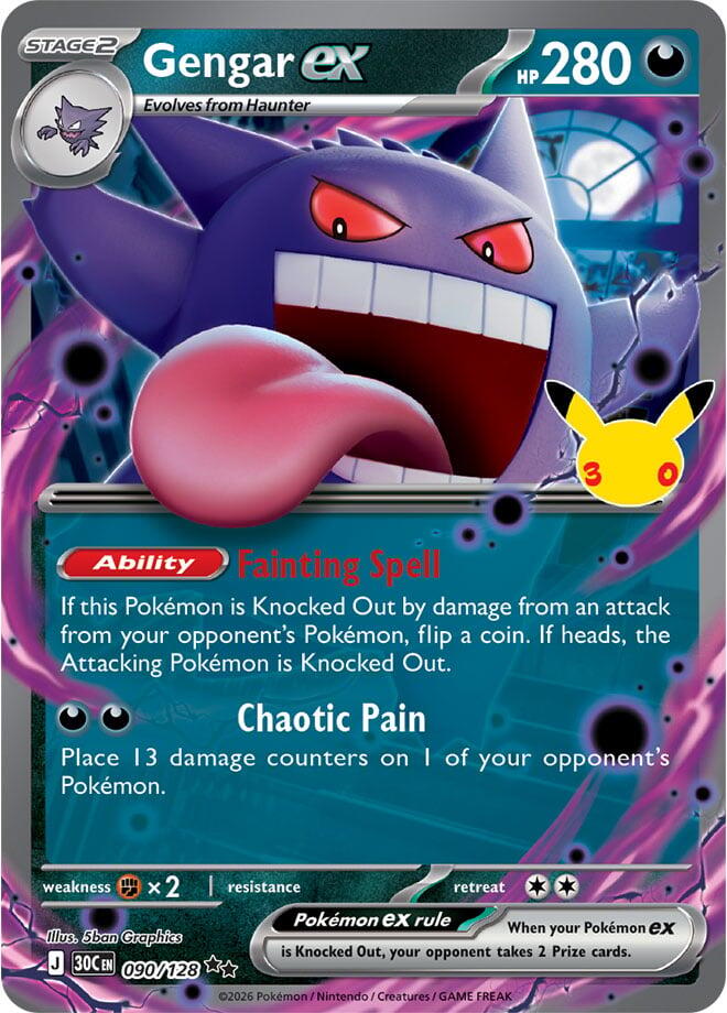 Gengar ex 090/128 (ME: 30th Celebration)  - Holofoil | Good Games Cannington