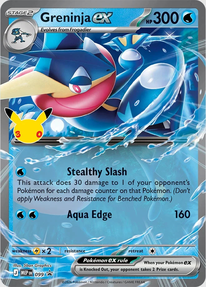 Greninja ex 099 (ME: Mega Evolution Promo)  - Holofoil | Good Games Cannington