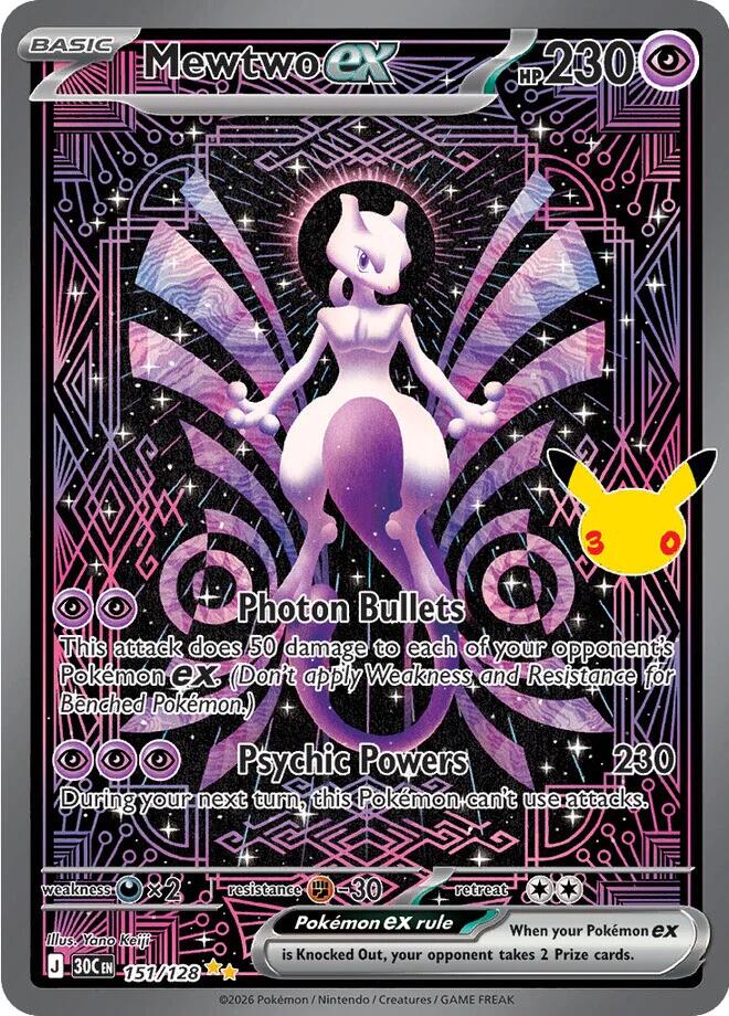 Mewtwo ex 151/128 (ME: 30th Celebration)  - Holofoil | Good Games Cannington