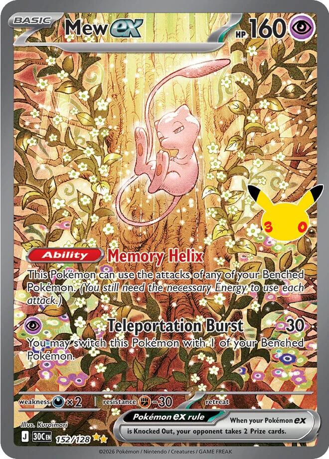 Mew ex 152/128 (ME: 30th Celebration)  - Holofoil | Good Games Cannington