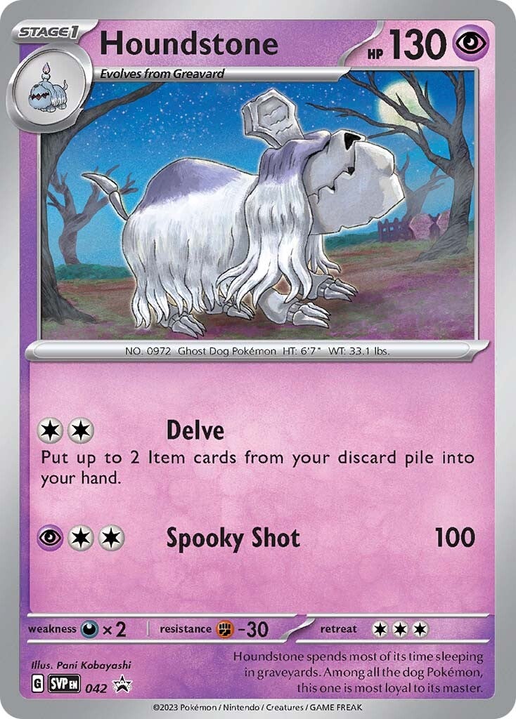Houndstone (042) [Scarlet & Violet: Black Star Promos] | Good Games Cannington