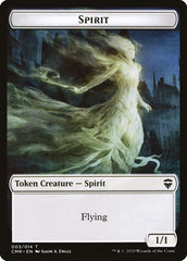 The Monarch // Spirit Double-Sided Token [Commander Legends Tokens] | Good Games Cannington