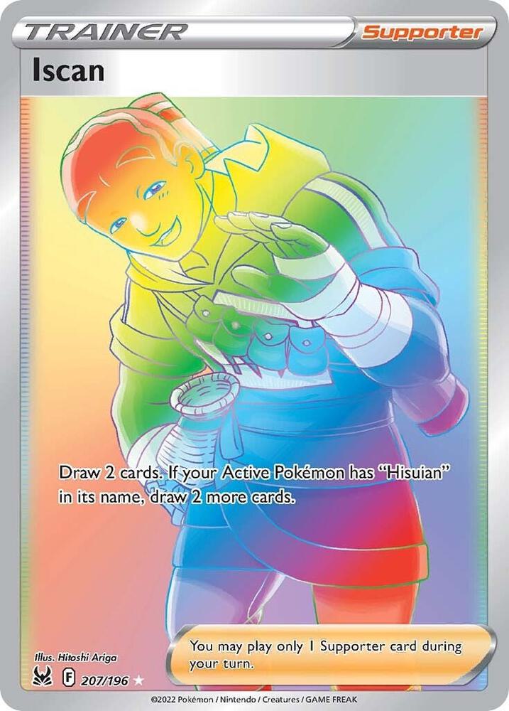 Iscan Secret 207/196 (SWSH11: Lost Origin)  - Holofoil | Good Games Cannington