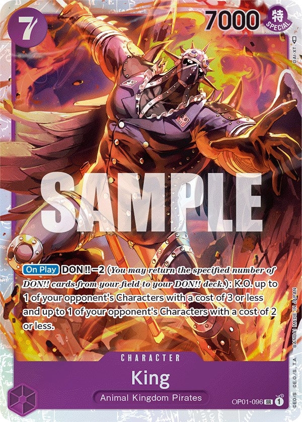 King [Romance Dawn] | Good Games Cannington