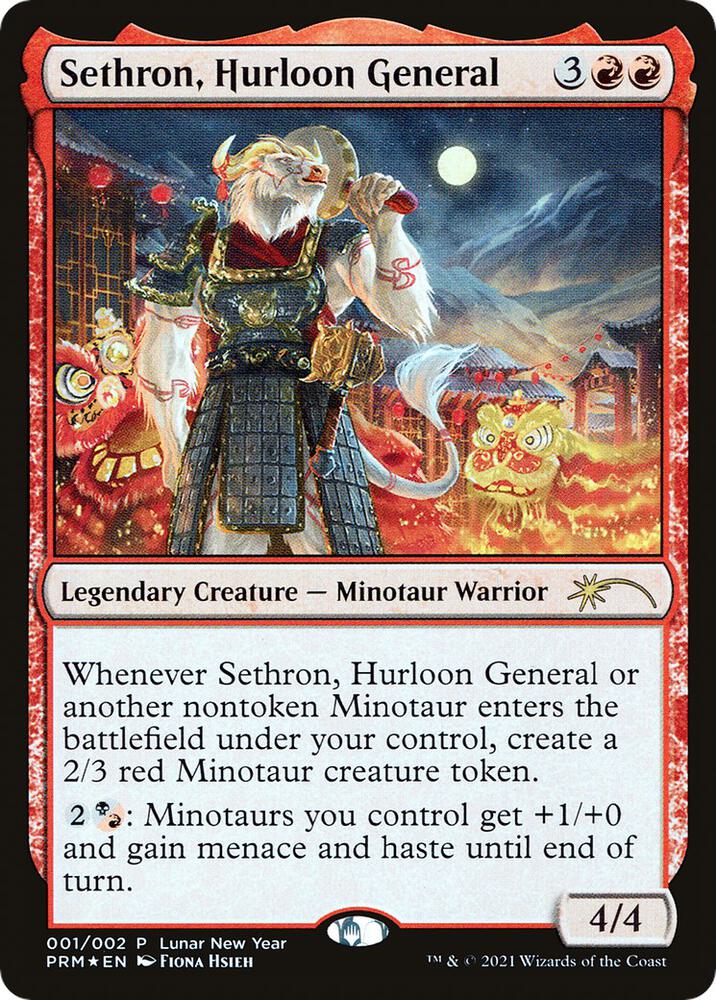 Sethron Hurloon General 1 (Unique and Miscellaneous Promos)  - Foil | Good Games Cannington