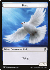 Bird // Kor Ally Double-Sided Token [Zendikar Rising Commander Tokens] | Good Games Cannington
