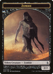 Horse // Zombie Double-Sided Token [Hour of Devastation Tokens] | Good Games Cannington
