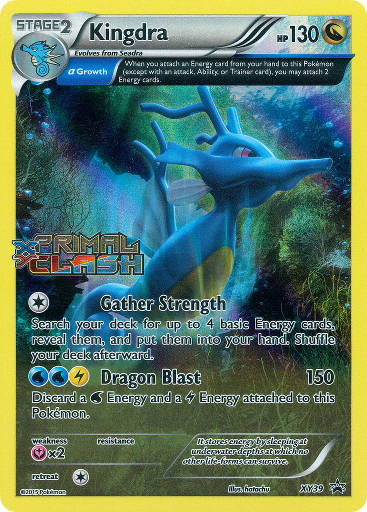 Kingdra (XY39) [XY: Black Star Promos] | Good Games Cannington