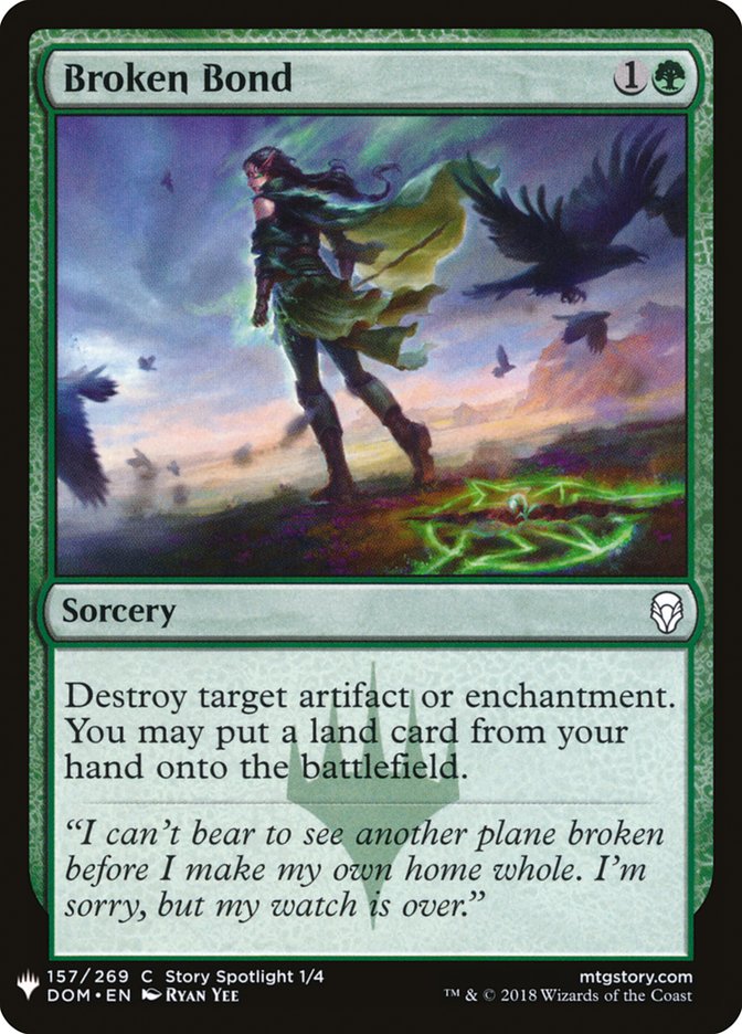 Broken Bond [Mystery Booster] | Good Games Cannington