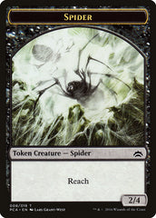 Spider // Saproling Double-Sided Token [Planechase Anthology Tokens] | Good Games Cannington